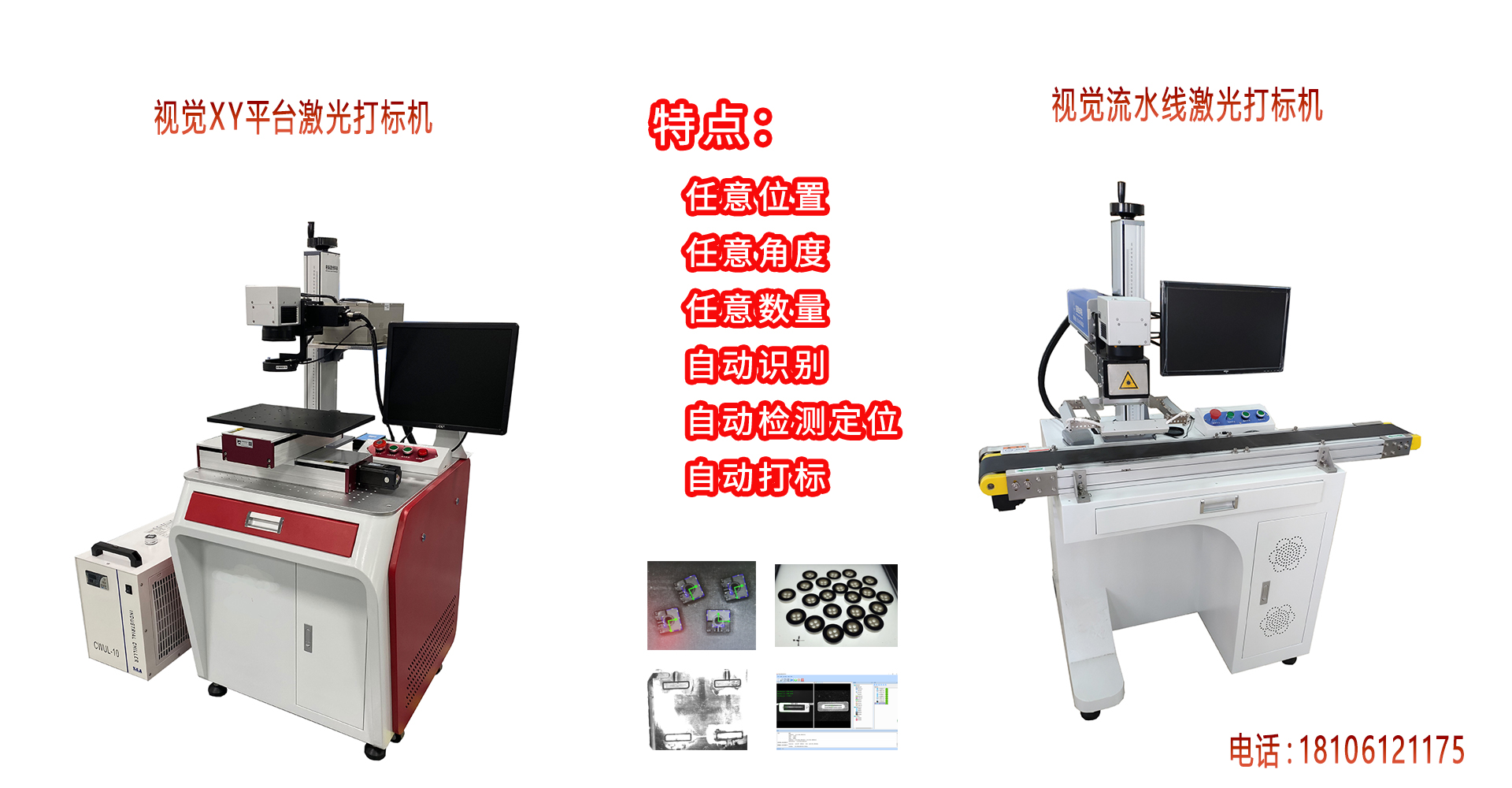 竞彩网竞彩足球赛果开奖